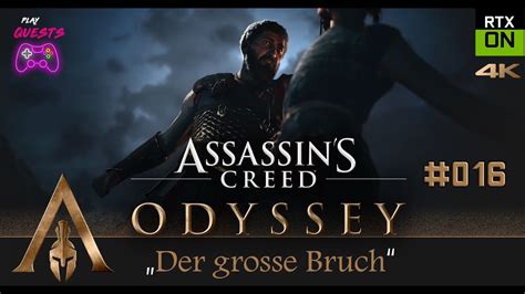 Assassin s Creed Odyssey 016 Der grosse Bruch PC 4K 60ᶠᵖˢ UHD