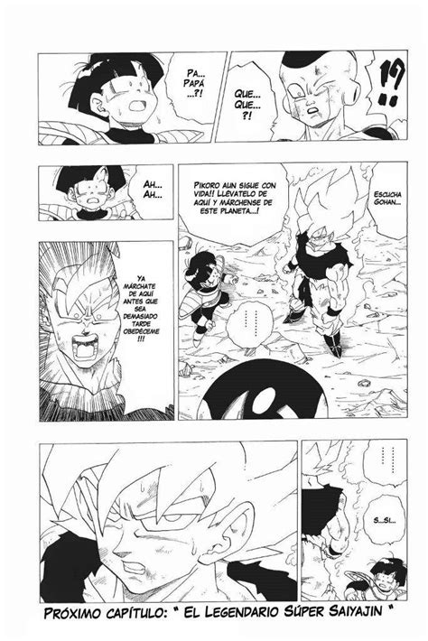 Don't forget to share your kid's dragon ball z coloring pictures with us in the comment section. dragon ball manga goku ssj vs freezer | DRAGON BALL ...
