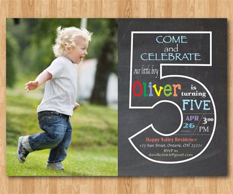 Free Printable Boy 5th Birthday Party Invitations
