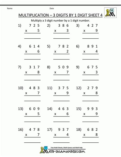 Multiplication Worksheet 2nd Grade Printable
