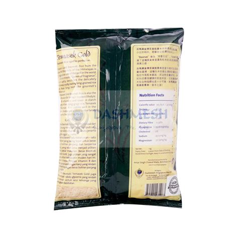 Manufacturer, exporter, distributor, supplier and trader. Temasek Gold Basmati Rice 1kg & 5Kg - Dashmesh Singapore ...