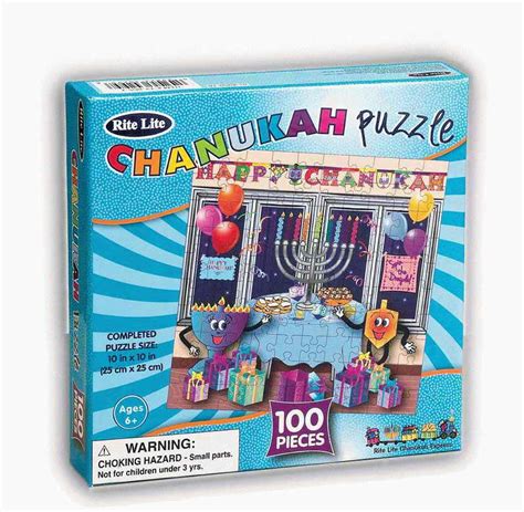 Jewish Hanukkah Ts Chanukah Toys Puzzles