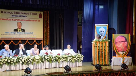 Kalinga Foundation Ceremony Held On 23417 At Institute Of Physics