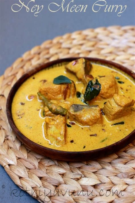 Ney Meen Curry Recipe Seer Fish Curry Recipe Kerala Ney Meen Seer