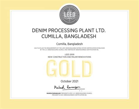 Denim Processing Plant Achieves Usgbc Leed Gold Certification