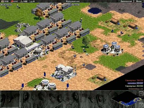 91 Games Like Age Of Empires The Rise Of Rome Games Like