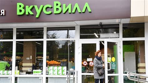 Russian Retailer Says Sorry For ‘unprofessionalism After Health Food Advert Featuring Lesbian