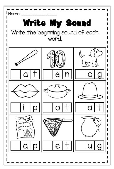 Huge Phonics Printable Worksheet Bundle Includes 50 No Prep Printables