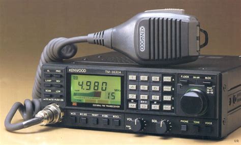 Kenwood Tm3530a Tm 3530a 220 Mhz Transceiver