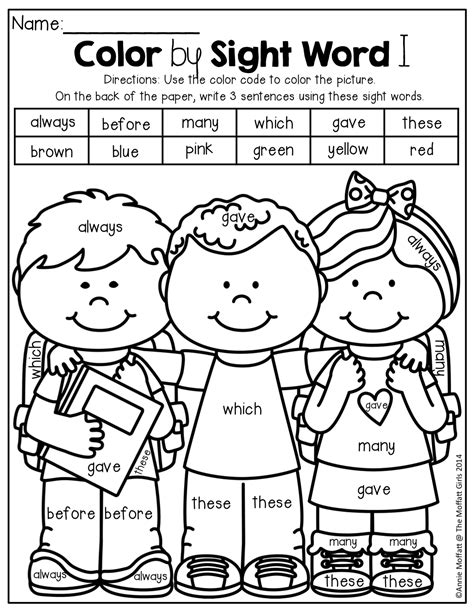 See also these coloring pages below September NO PREP Math and Literacy (2nd Grade)