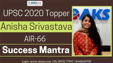 Upsc Topper Anisha Srivastava Air Success Mantra Upsc Civils Aks Ias Youtube