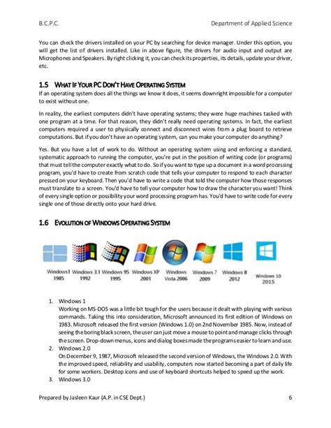 Operating System Notes Pdf