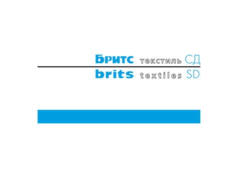 Brits Textiles Sd Logo Png Transparent And Svg Vector Freebie Supply