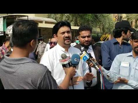 Malir Court Karachi Pti Leader Sumair Mir Shaikh Media Talk