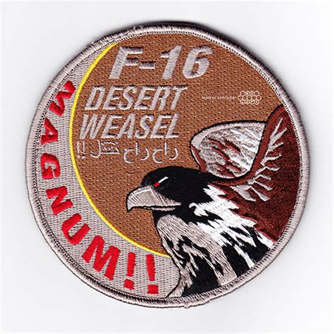 480th Fs F 16 Desert Weasel Magnum Warhawks Usafe Patch Flickr