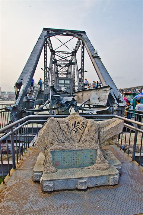 Bridge Damaged In The Korean War Lucien Muller Flickr