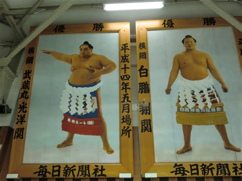 Edo Tokyo Museum And Sumo Museum In Ryogoku Tokyo Why Don T You Go