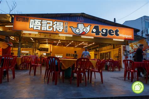 Check spelling or type a new query. CEO BBQ & 4GET HOTPOT @ KEPONG | Malaysian Foodie