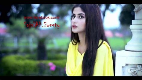 Pin By Princess Maya Khan On Sajal Ali Sajal Ali Pakistani Actress