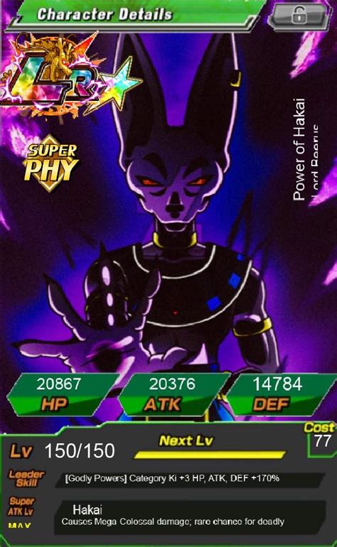 We did not find results for: Lr hakai beerus | Dokkan Battle Amino