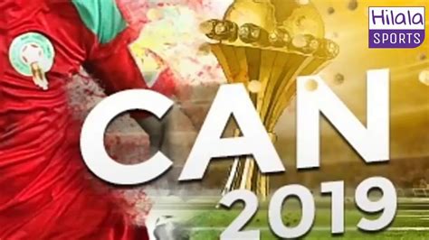 على الجانب الآخر، سيلعب فرناندو سانتوس، مدرب منتخب البرتغال، بتشكيل مكون من روي باتريسيو على خط المرمى، وأمامه الرباعي روبن دياز وبيبي ورافائيل جيريرو ونيلسون سيميدو. القنوات المجانية الناقلة لنهائي كأس أفريقيا مصر 2019 - YouTube
