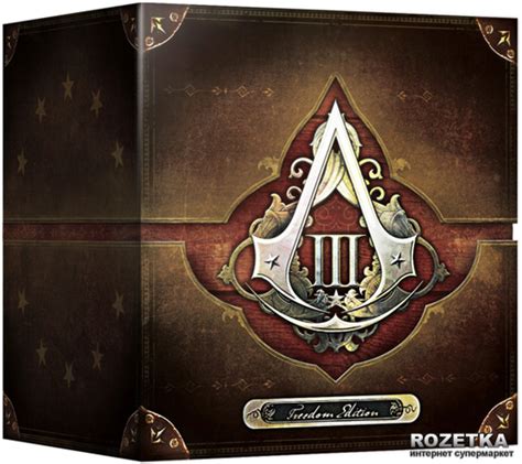 Rozetka Assassins Creed Iii Freedom Edition Xbox