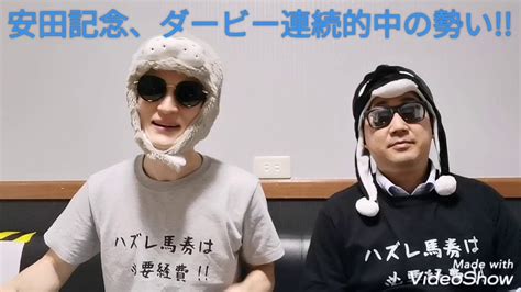 サブスクリプションサービス「subaru サブスクプラン」は、アイサイト付きの安全なクルマを月額定額制でご利用いただけます。 sti sport ブランドサイト. 【2020マーメイドステークス】2年連続大波乱‼今年も大混戦で大 ...