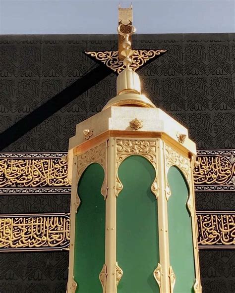 Pin by Nimra Ahmed on Islam | Mecca images, Mecca kaaba, Mecca