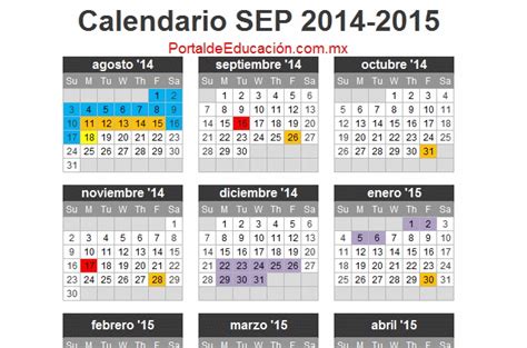 Calendario Escolar 2014 2015 Sep Mexico