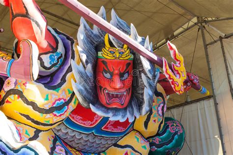 Close Up Of The Nebuta Float Editorial Image Image Of Culture Demon