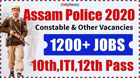 Assam Police Recruitment 2020 1283 Constable Other Police Job