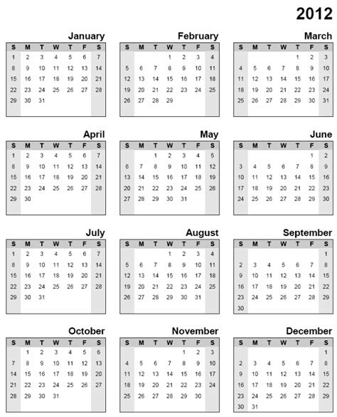2012 Calendar Printable