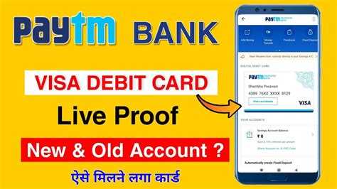 Paytm Payments Bank Visa Debit Card Live Proof 😍 How To Apply Paytm