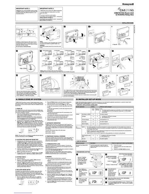 Honeywell Cm6761ng Manual Pdf Download Manualslib