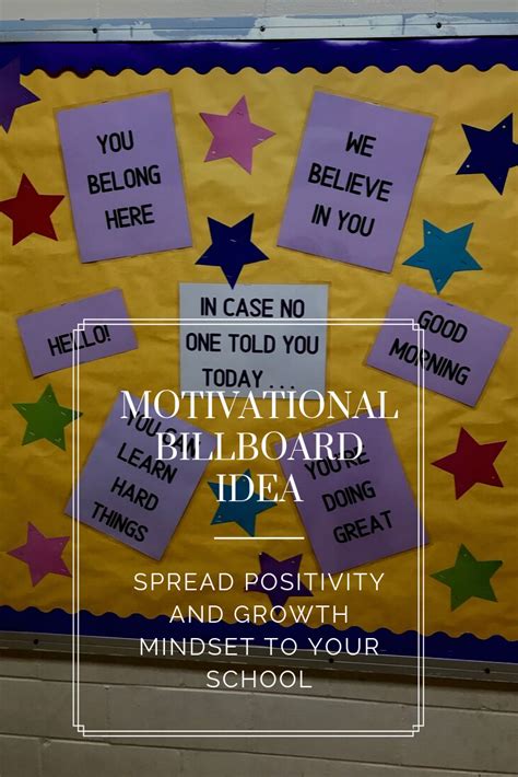Motivational Bulletin Board Ideas Printable