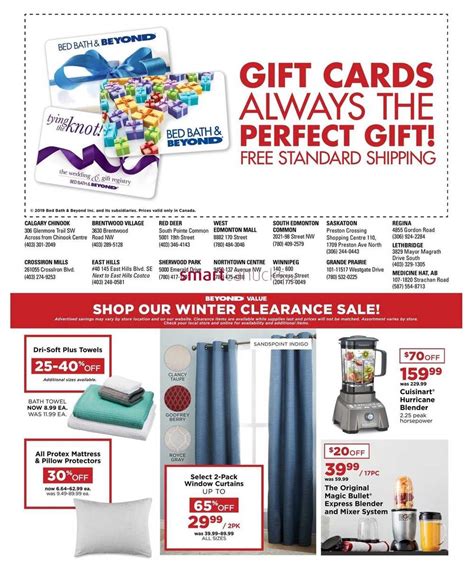 Bed Bath And Beyond January Catalogue