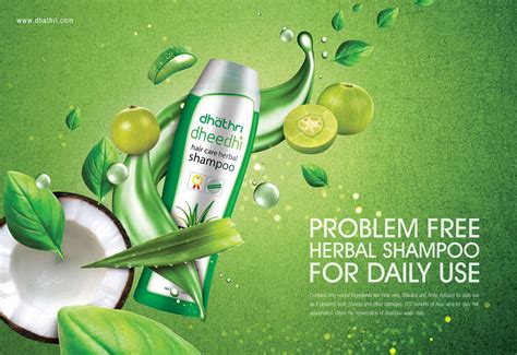 Daily Use Shampoo On Behance Creative Poster Design Ads Creative Food Graphic Design