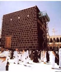 Jun 27, 2021 · قال وزير الخارجية المصري مساء أمس السبت، إن بلاده تجري اتصالات لعقد جلسة لمجلس الأمن عن سد النهضة الإثيوبي. صور الكعبة قديما , خلفيات نادره للكعبه الشريفه - اجمل الصور