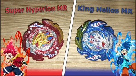 Batalha Super Hyperion MR Vs King Helios MR YouTube