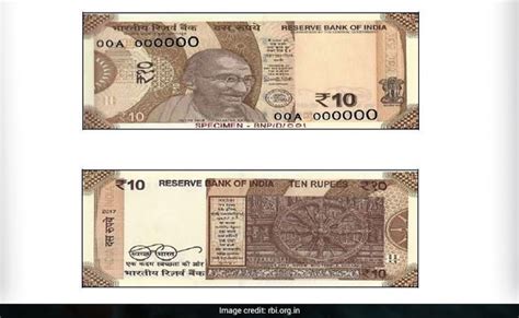 Rbi Introduces New Rs 10 Note In Chocolate Brown Colour Details Here