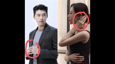 Hyun Bin And Son Ye Jin Are About To Get Married Youtube