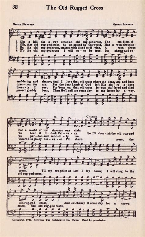 Printable Hymn Book Page The Old Rugged Cross Vintage Music Sheets