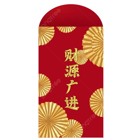 구정 봄 축제 빨간 봉투 테두리 황금 팬 장식 새해 중국의 설날 Red Envelope Png 일러스트 및 Psd 이미지 무료 다운로드 Pngtree