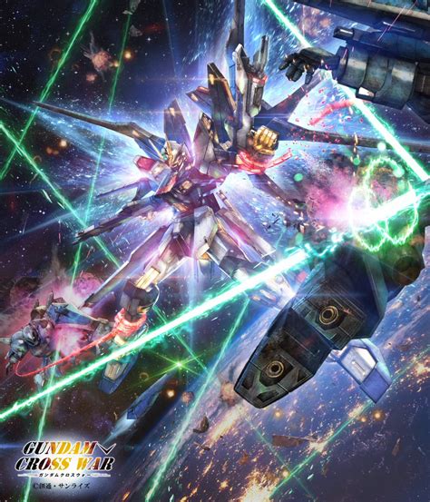 Gundam Cross War On Twitter
