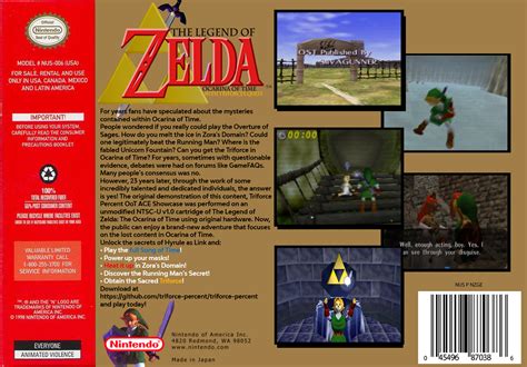 The Legend Of Zelda Ocarina Of Time With Triforce Quest Images