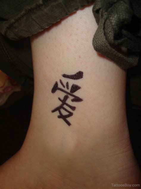Chinese Symbol For Love Tattoo Tattoo Designs Tattoo Pictures