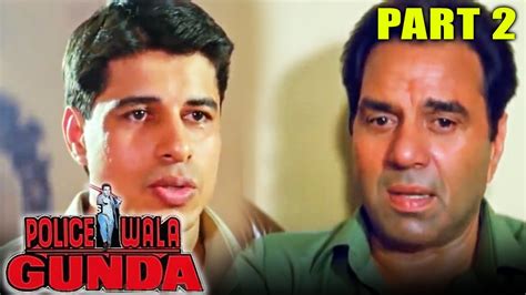 Policewala Gunda 1995 Part 2 Bollywood Action Movie Dharmendra