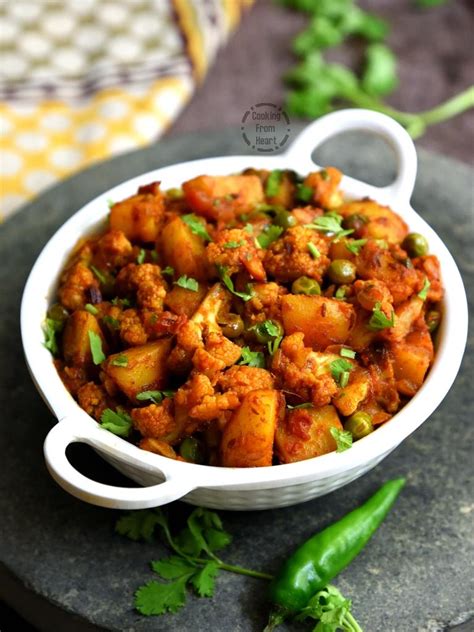 Aloo Gobi Matar Potato Cauliflower Peas Curry Cooking From Heart