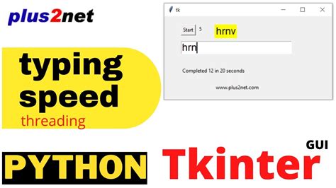 Tkinter Demo To Use Countdown Timer To Check Typing Speed Of User By