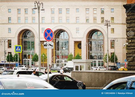 City Life On The Streets Of Moscow Editorial Photo Image Of